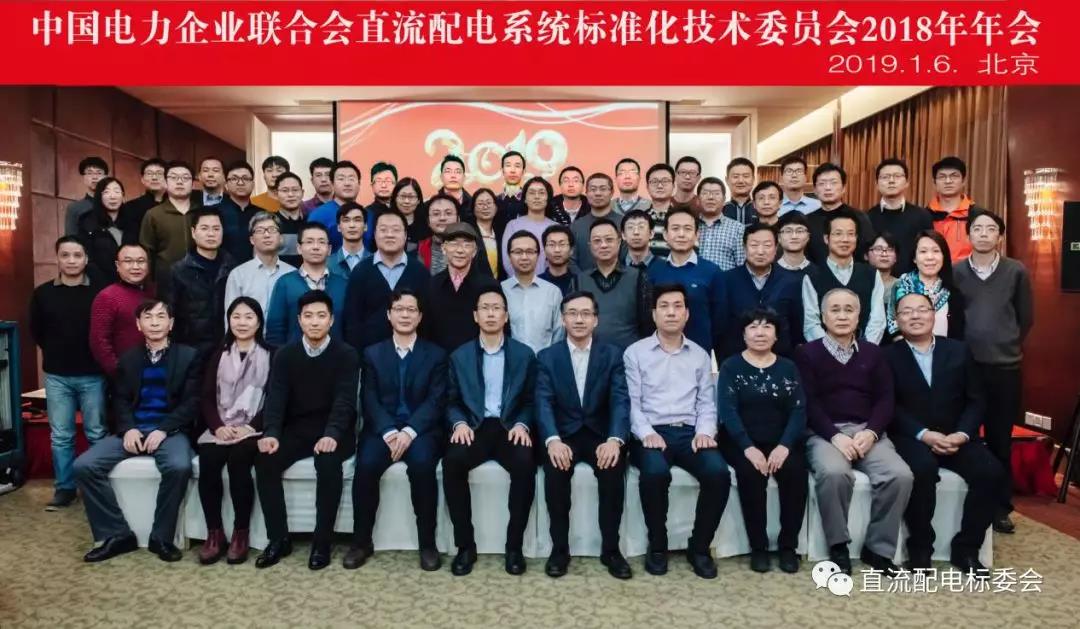 微信圖片_20190115080358 微信圖片_20190115080358